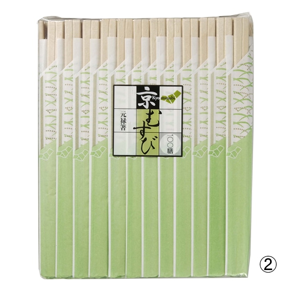 袋入り割箸【業務 用 箸 はし 飲食店 使い捨て 紙袋 個包装 テイクアウト 弁当 持ち帰り】 花ごろも 植林元禄 20.3cm 100膳