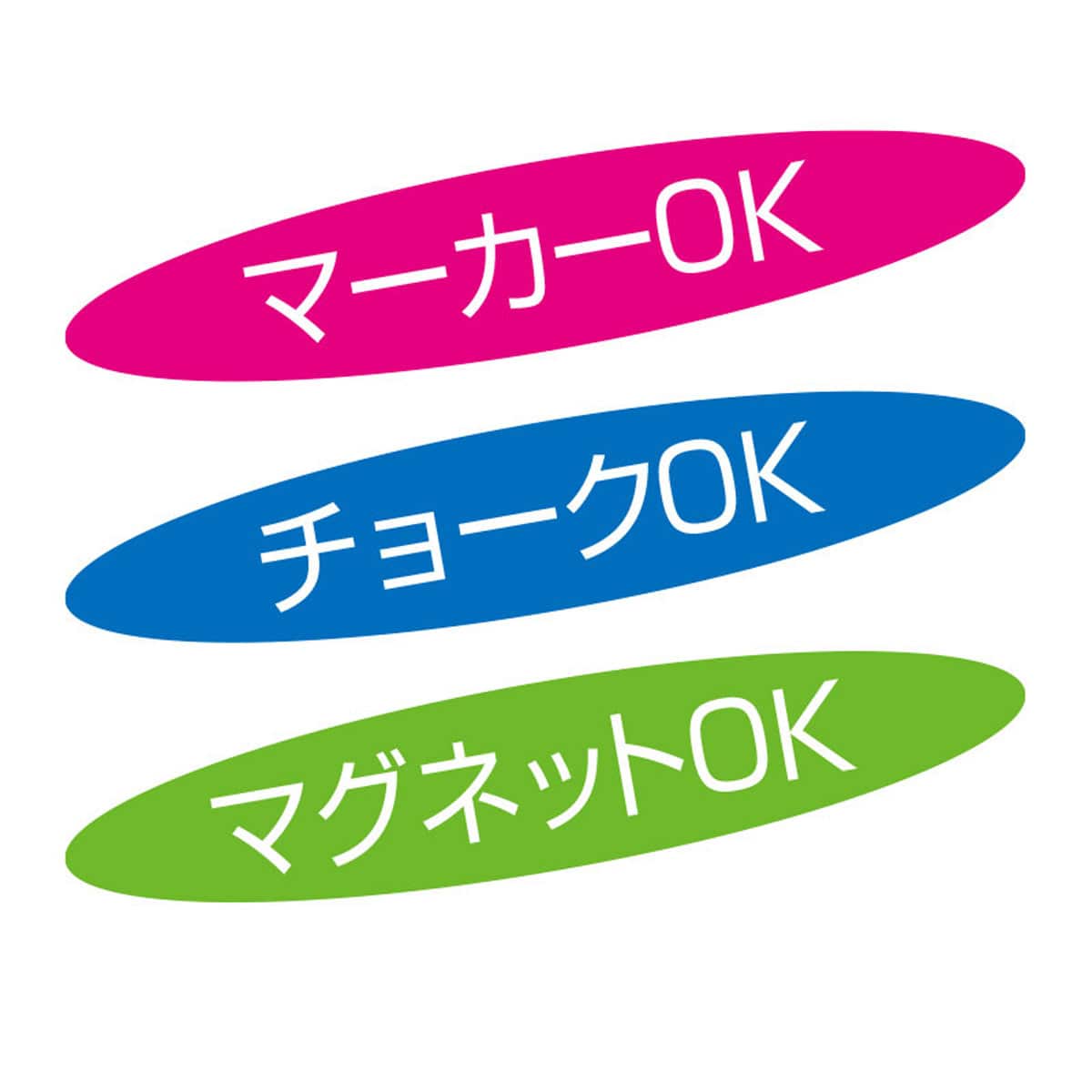 A面ボード(両面仕様)マットタイプ［ストエキオリジナル］ スリムブラウン