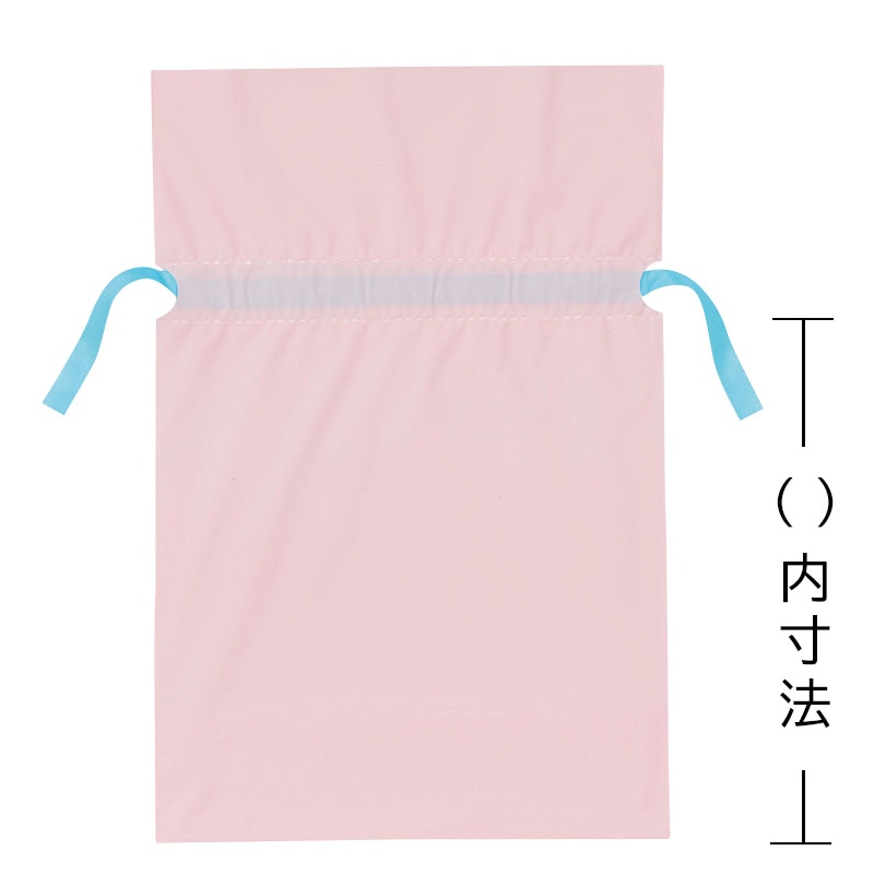 20枚 梨地リボン付きギフトバッグ パステルピンク 17×28[18]×底マチ8cm