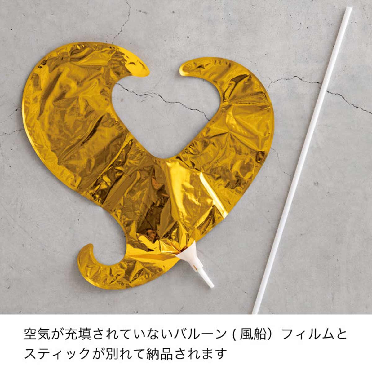 10本 バルーンピック メタリックハート ゴールド