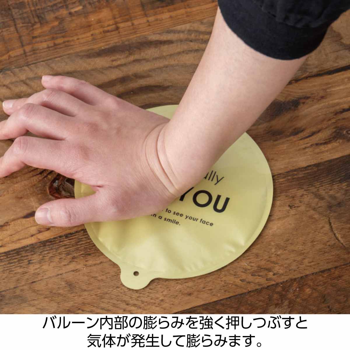 10本 バルーンピック THANK YOU