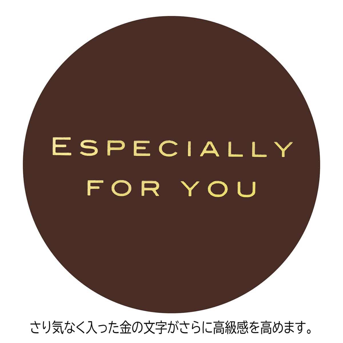 50枚 梨地ポリバッグ 18×20×底マチ6cm