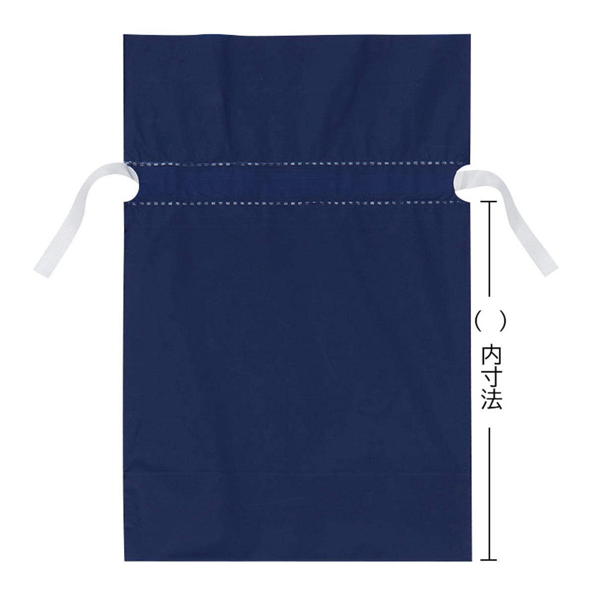 20枚 梨地リボン付きギフトバッグ ネイビー 17×28[18]×底マチ8cm