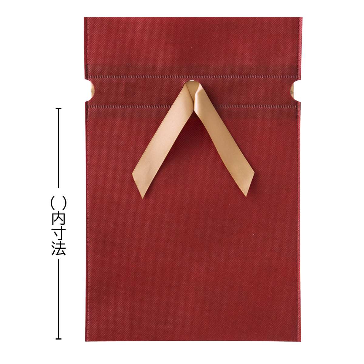 10枚 不織布リボン付きギフトバッグ シックカラー ワイン 16×25[19]cm