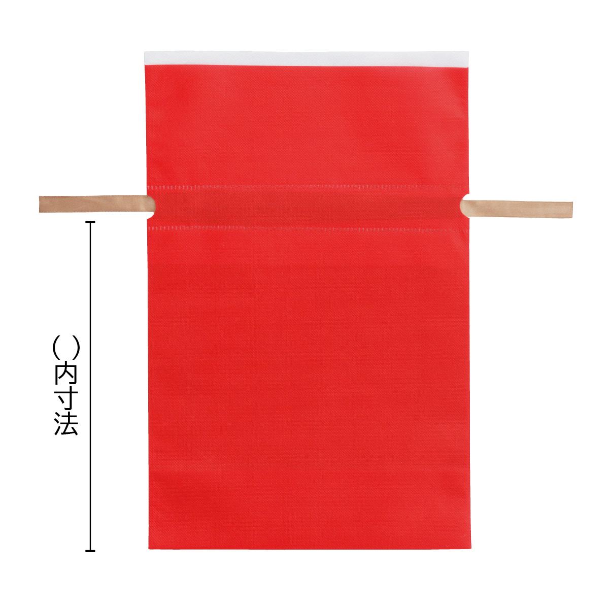 10枚 不織布リボン付きギフトバッグ レッド 17×28[18]×底マチ8cm