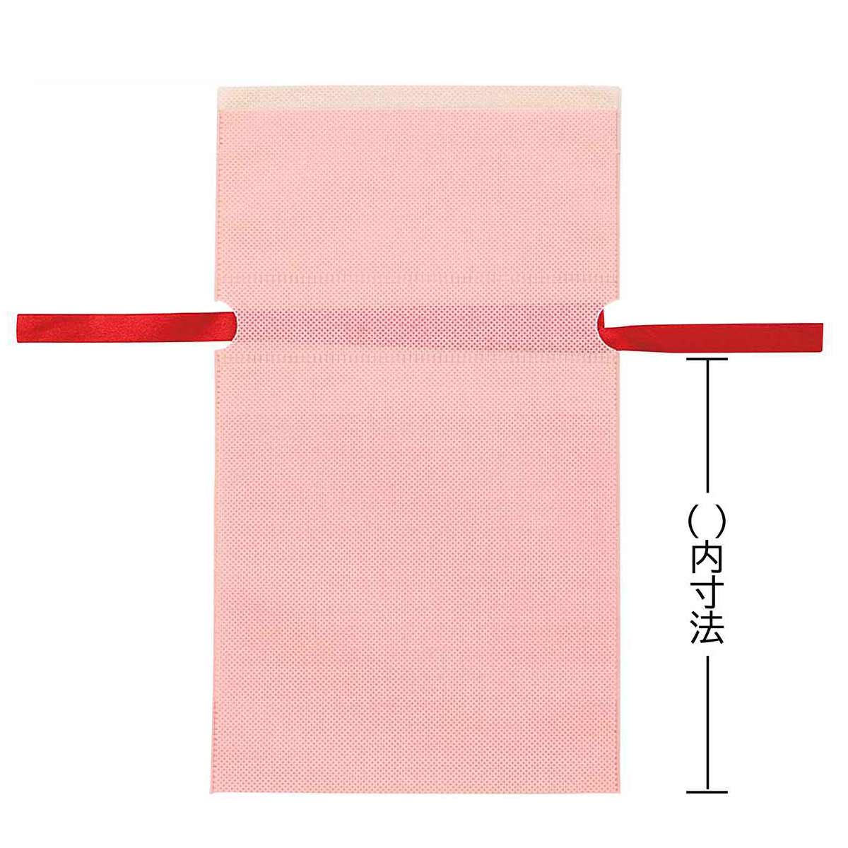 10枚 不織布リボン付きギフトバッグ スモーキーピンク 17×28[18]×底マチ8cm