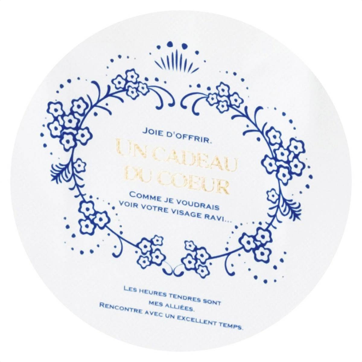 【10枚】 手提げ紙袋 ロワイヤルネイビー 18×12×16cm