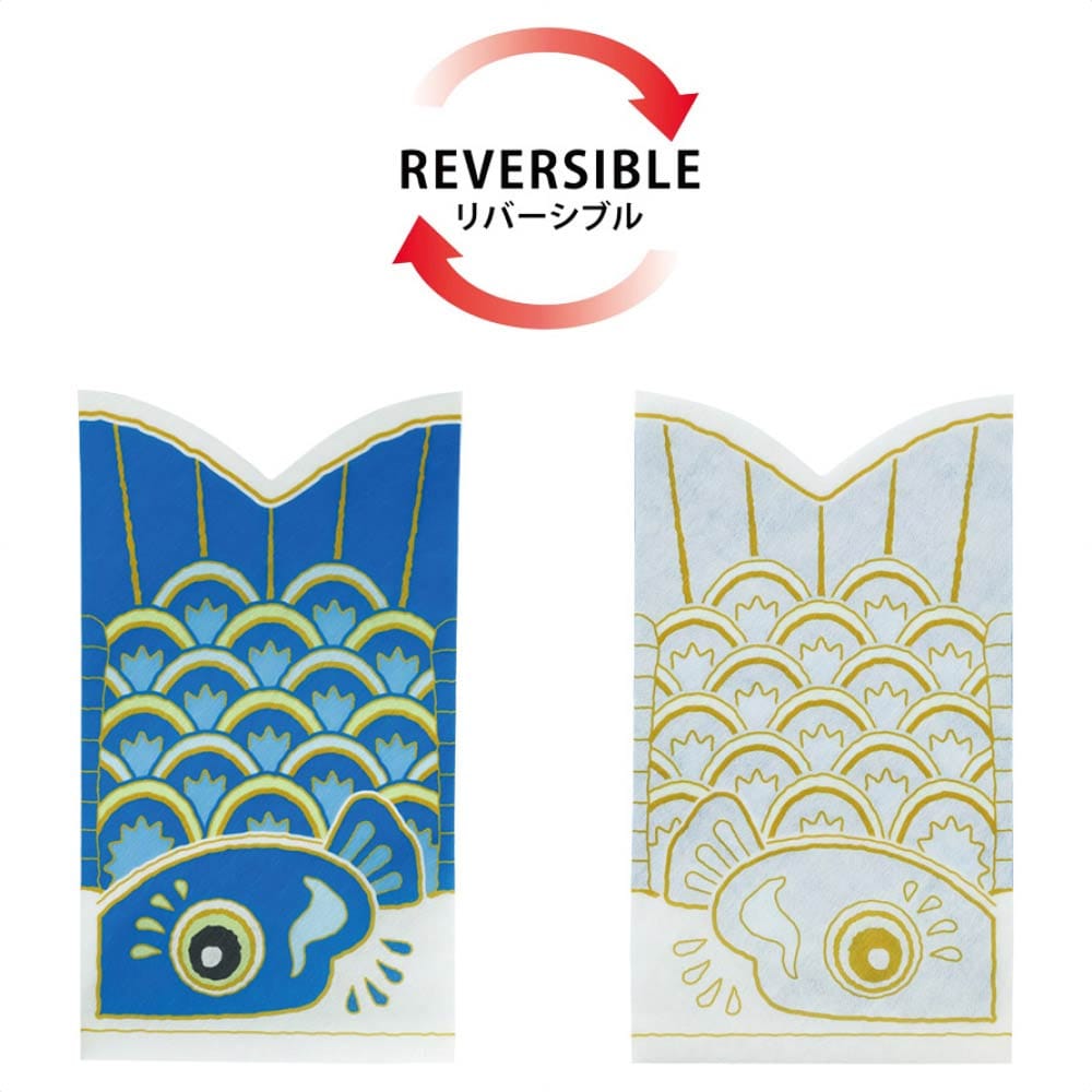 【20枚】不織布ぬり絵ギフトバッグ こいのぼり ブルー