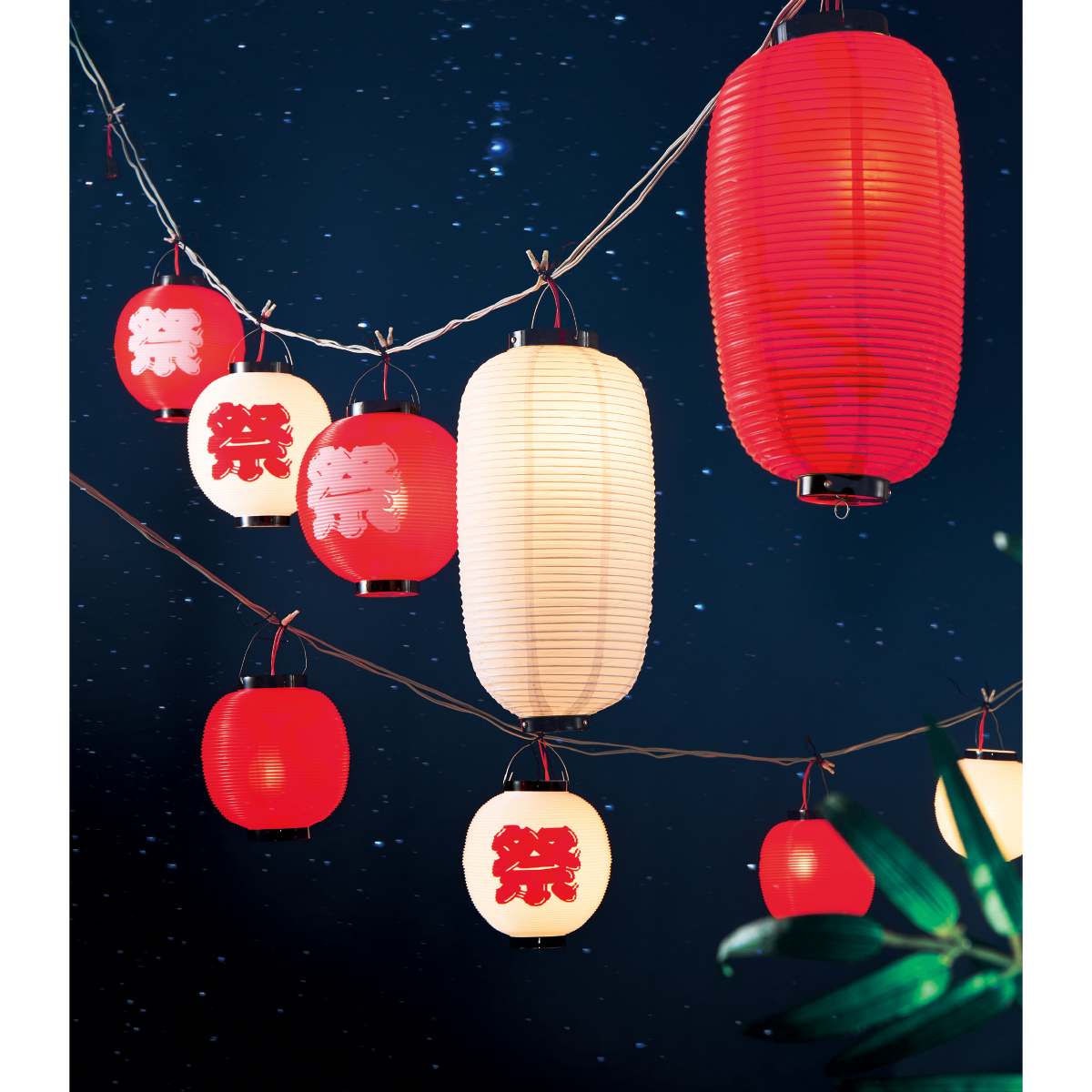 使用例