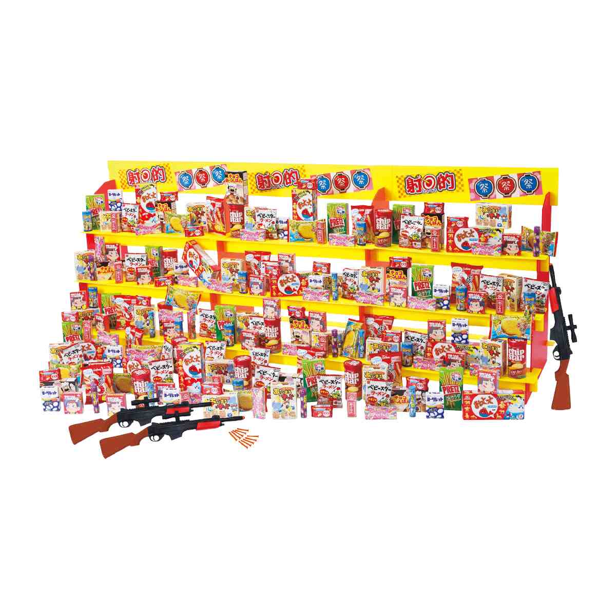 (1)本体(3)お菓子200個 使用例