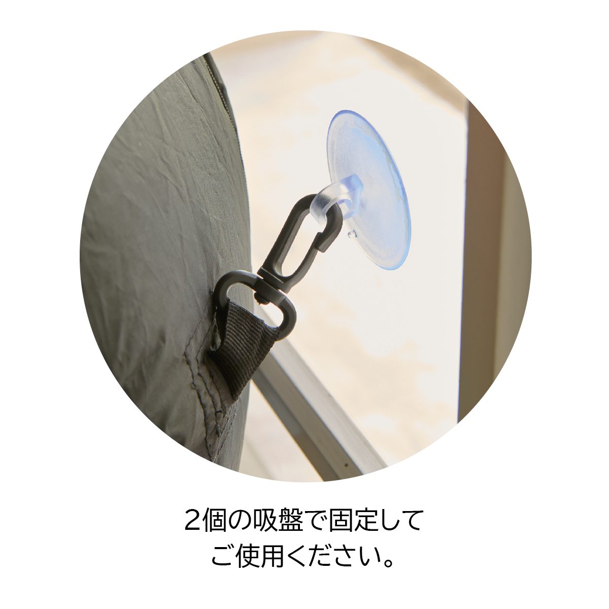 エアブロードール 飛び出しパンプキン 高さ85cm