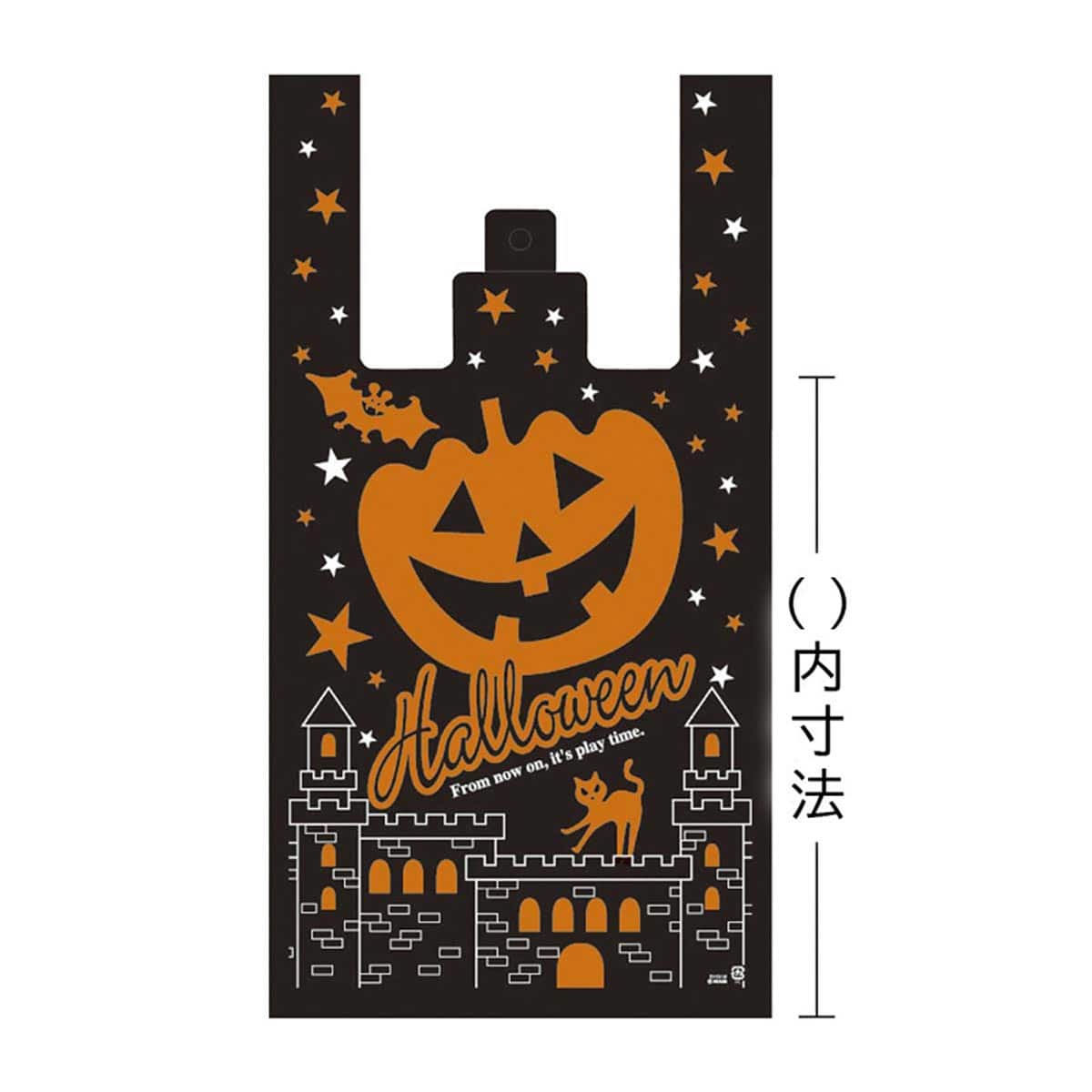 レジ袋 ブラックハロウィン 18×35[22.5]×横マチ10cm