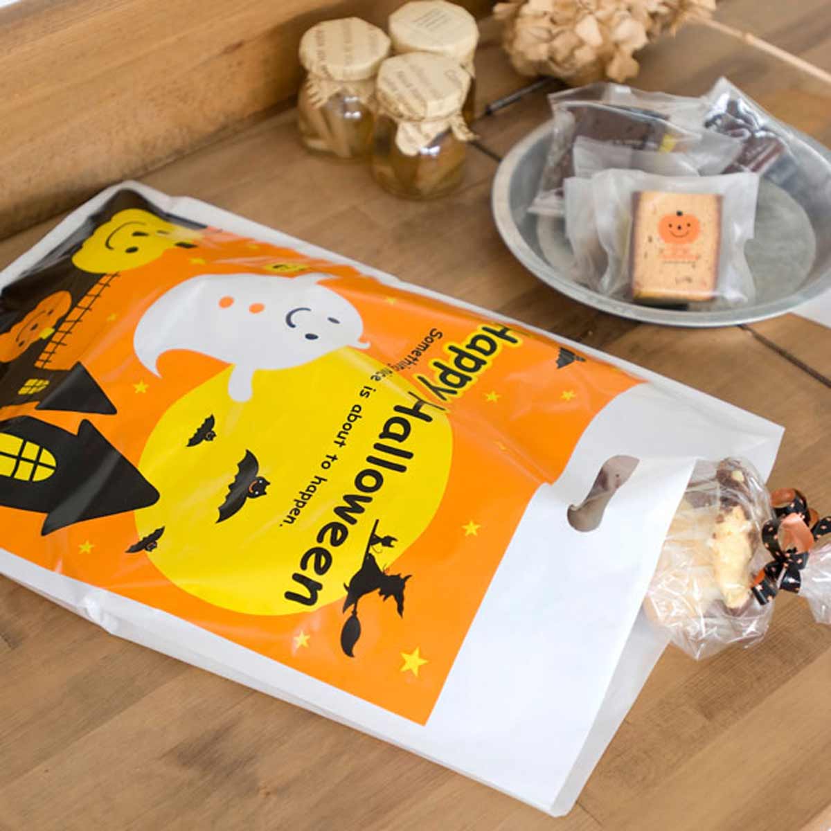 【100枚】 ポリ袋 ハッピーハロウィン 20×30cm