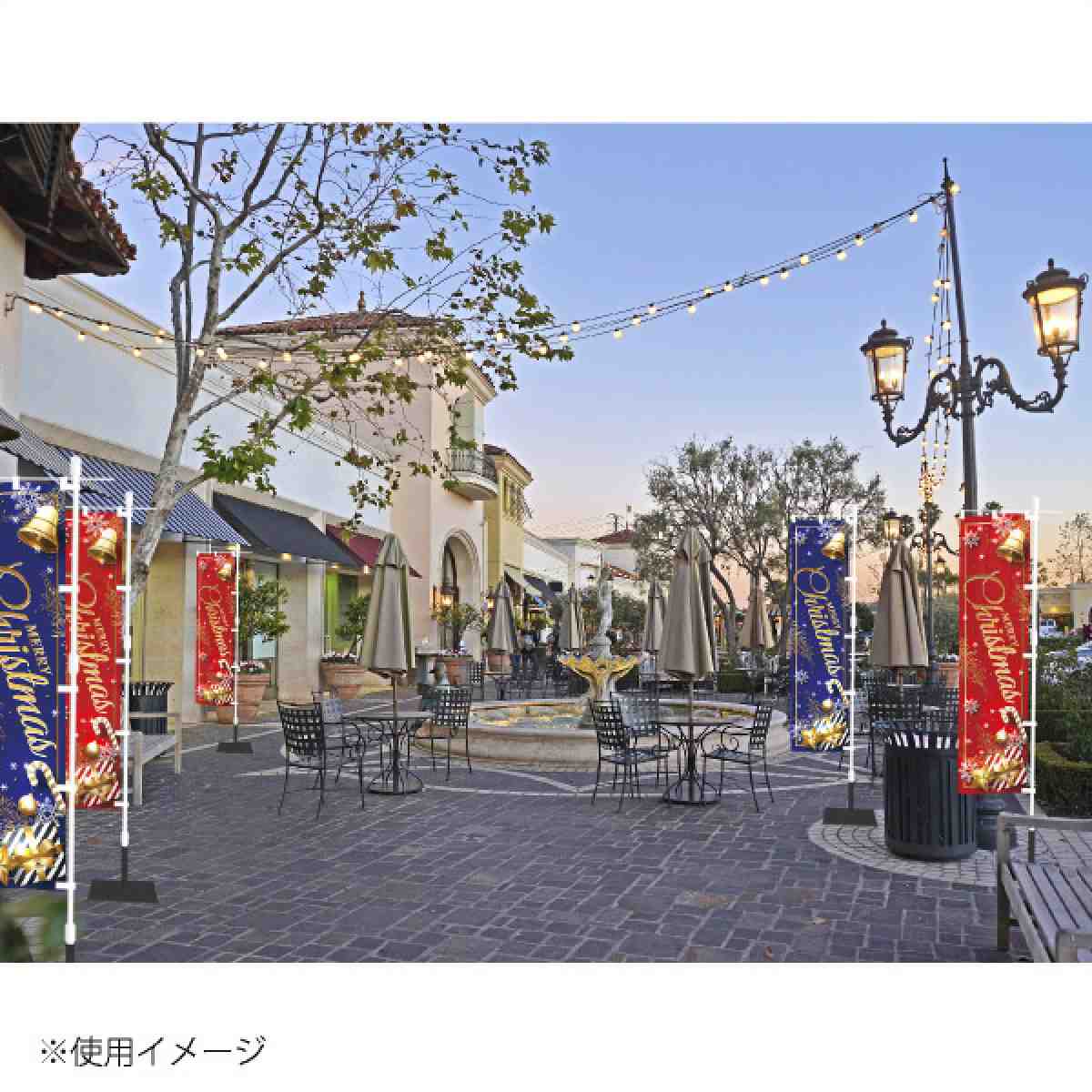 クリスマス(ギフト＆ベル) のぼり  レッド