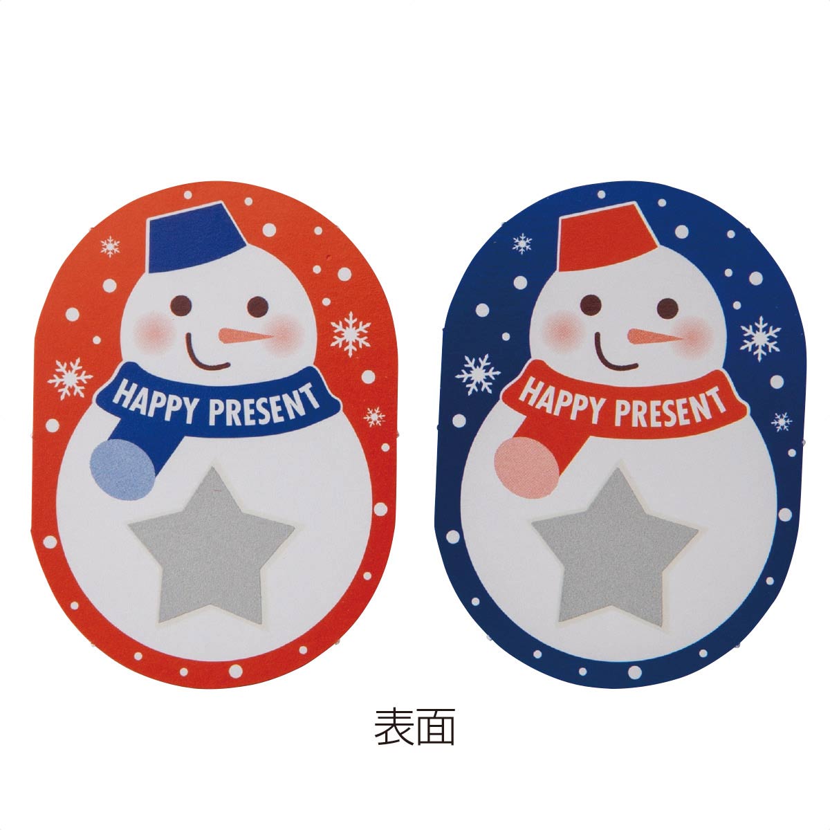 10枚 スノーマンスクラッチカード 特賞