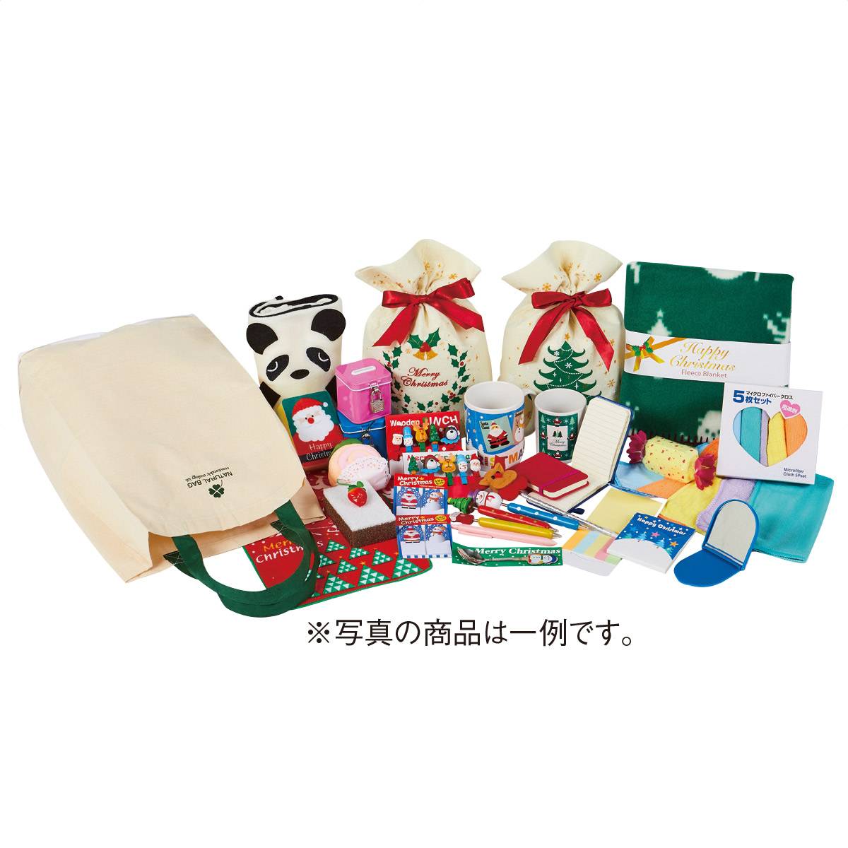 クリスマス福袋 景品セット 小