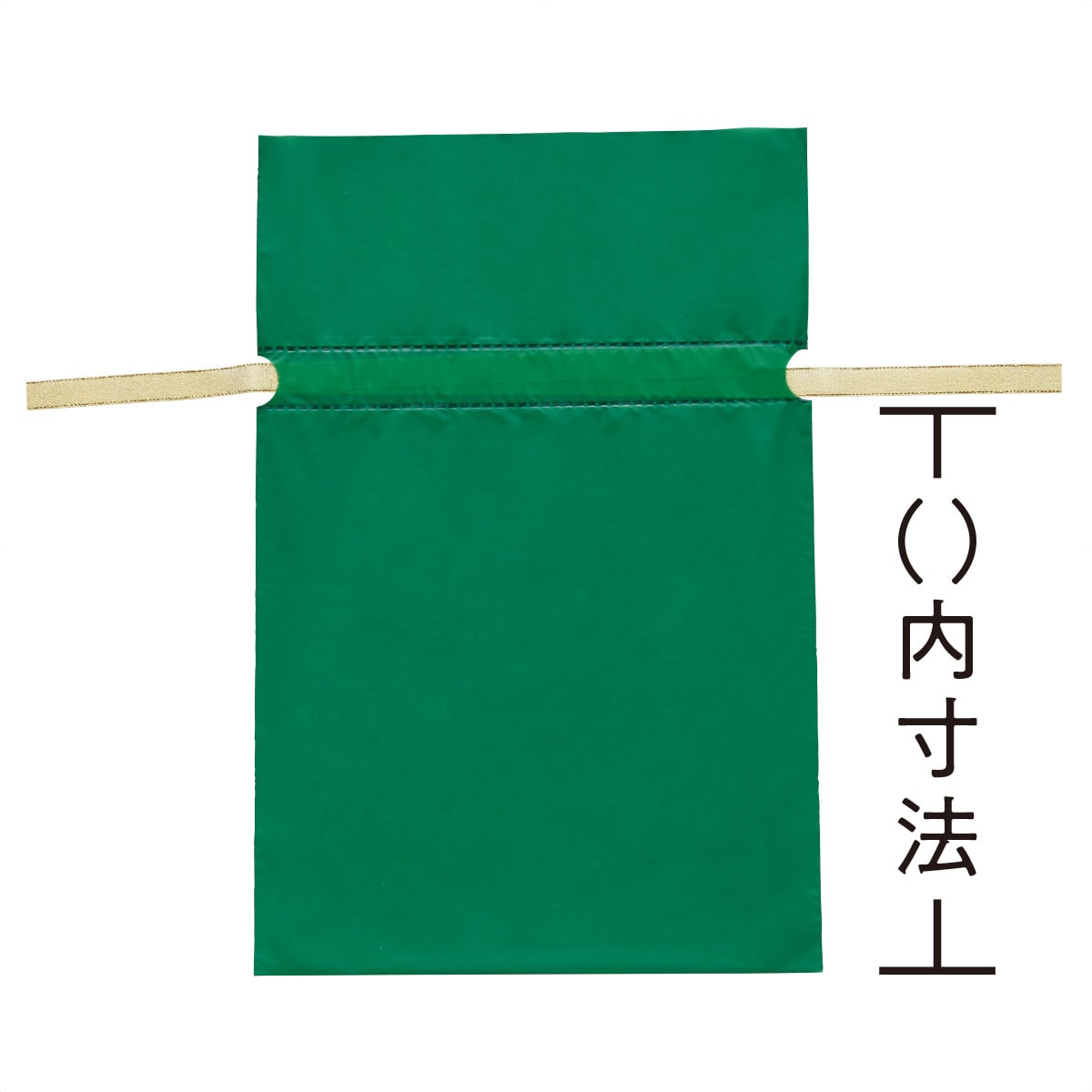 20枚 梨地リボン付きギフトバッグ クリスマス グリーン 幅17×高さ28[18]×底マチ8cm