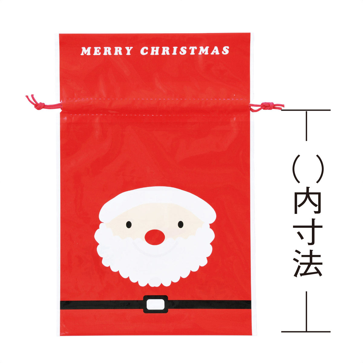 20枚 リバーシブル巾着ギフトバッグ スノーマン 幅16×高さ25[17]×底マチ5cm