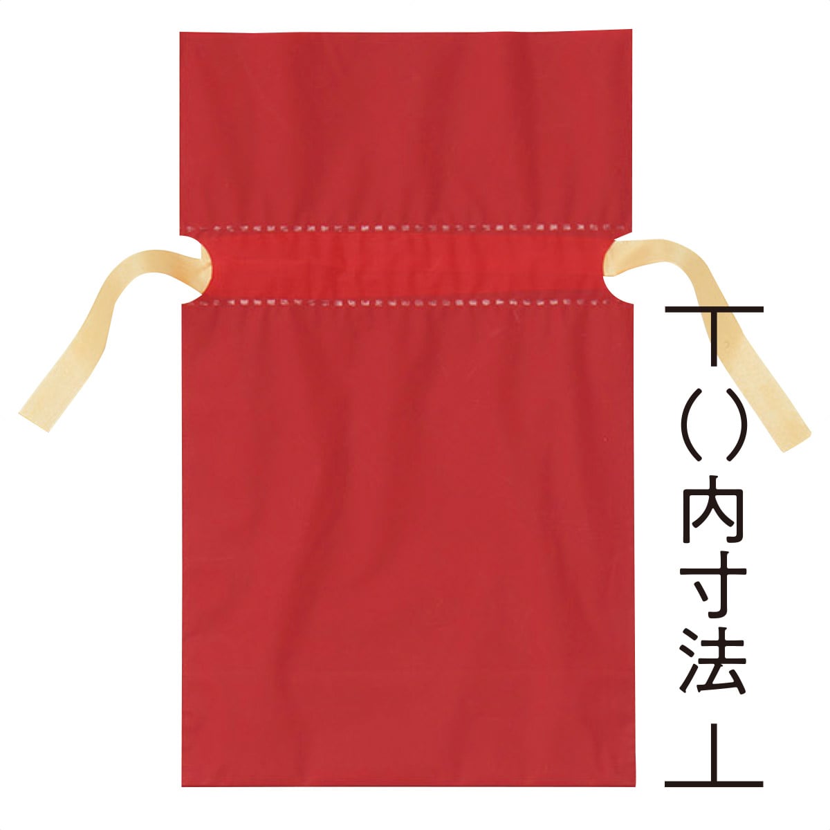 梨地リボン付きギフトバッグ レッド 幅17×高さ28[18]×底マチ8cm