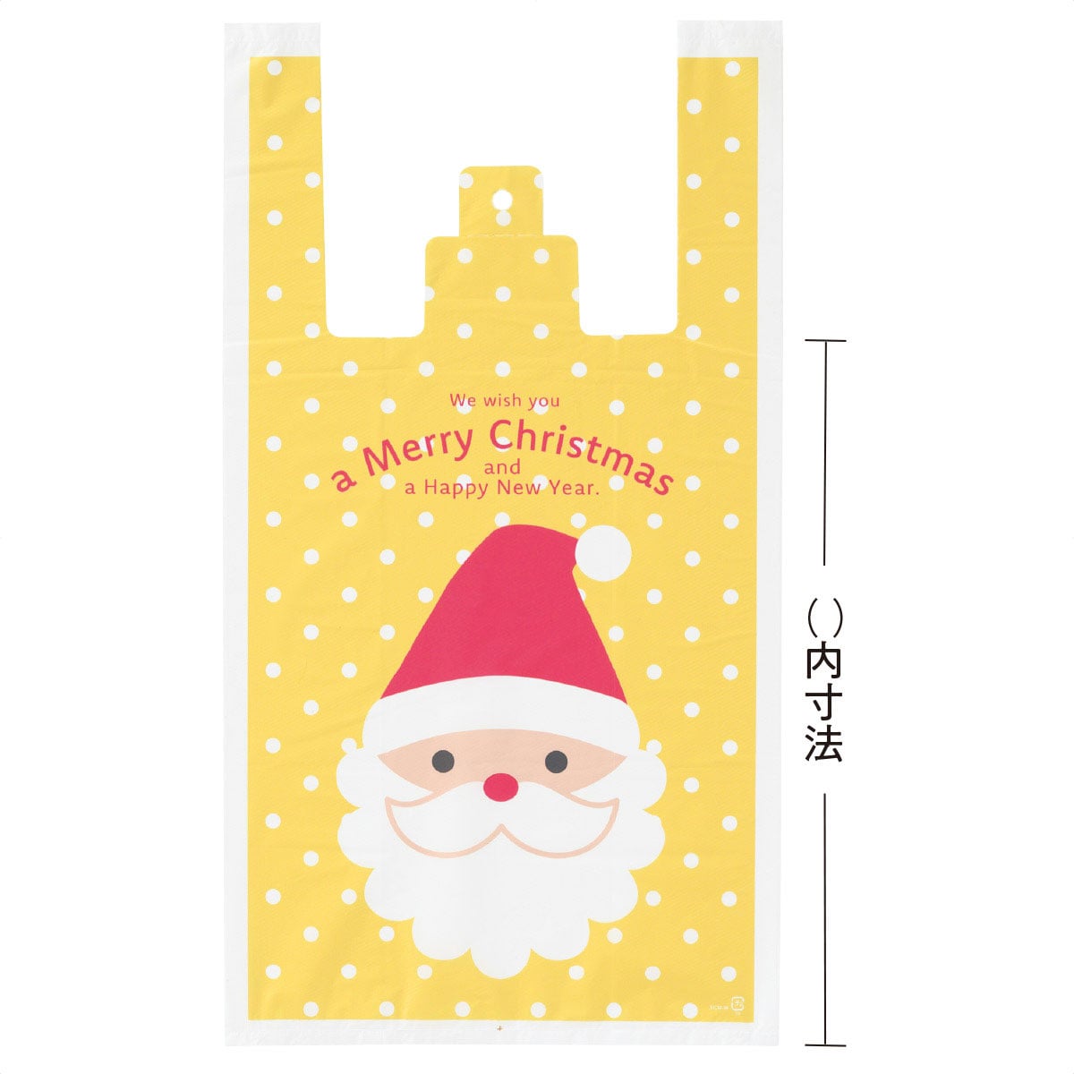 レジ袋 チャーミングクリスマス 幅18×高さ35[23]×横マチ10cm