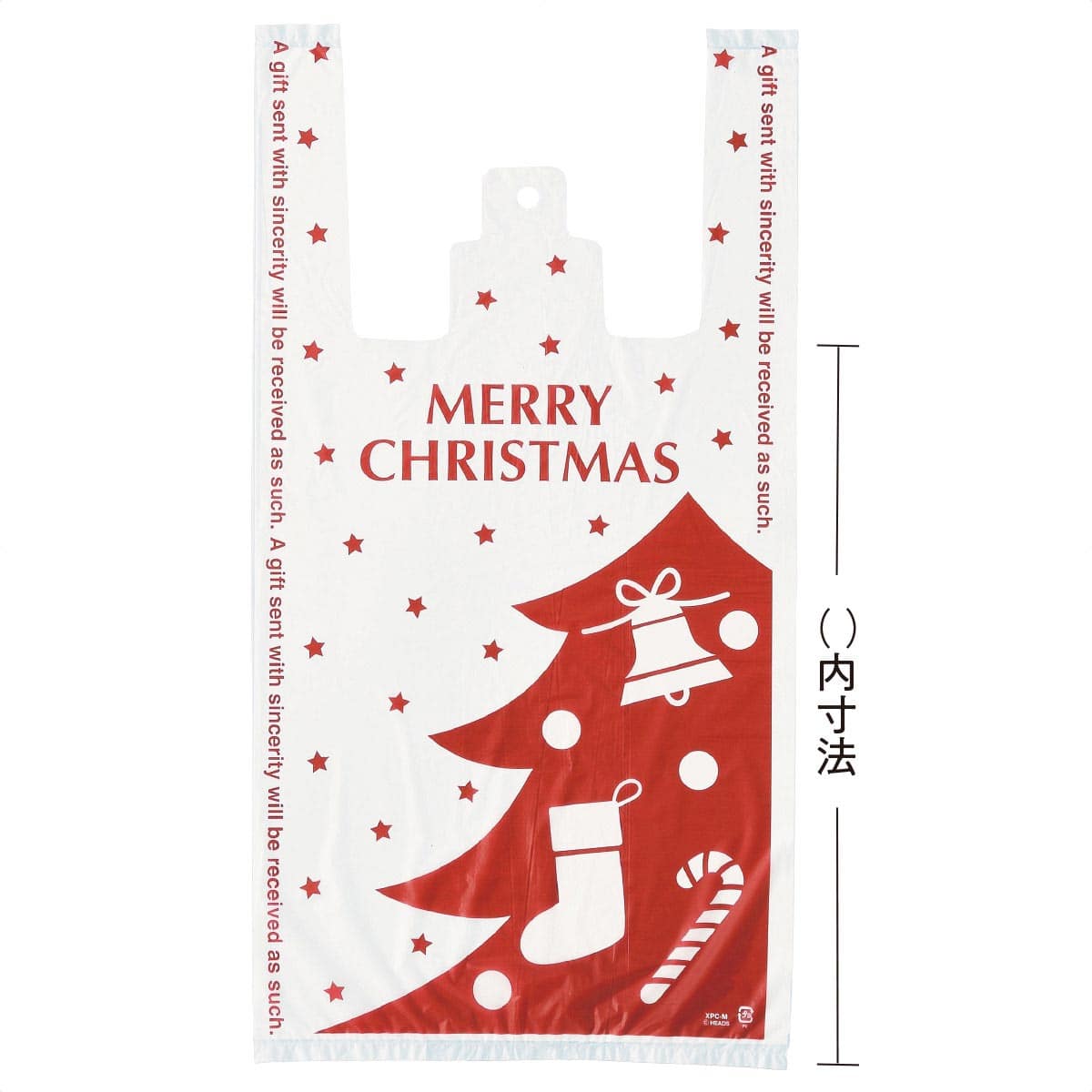 レジ袋 プチキュート  幅18×高さ35[23]×横マチ10cm