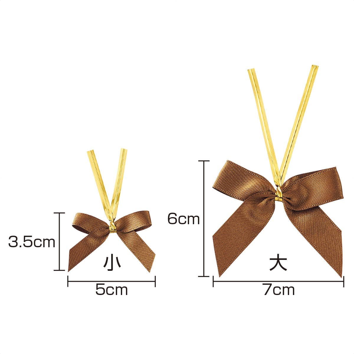 20個 リボンタイ レッド［ストエキオリジナル］ 小
