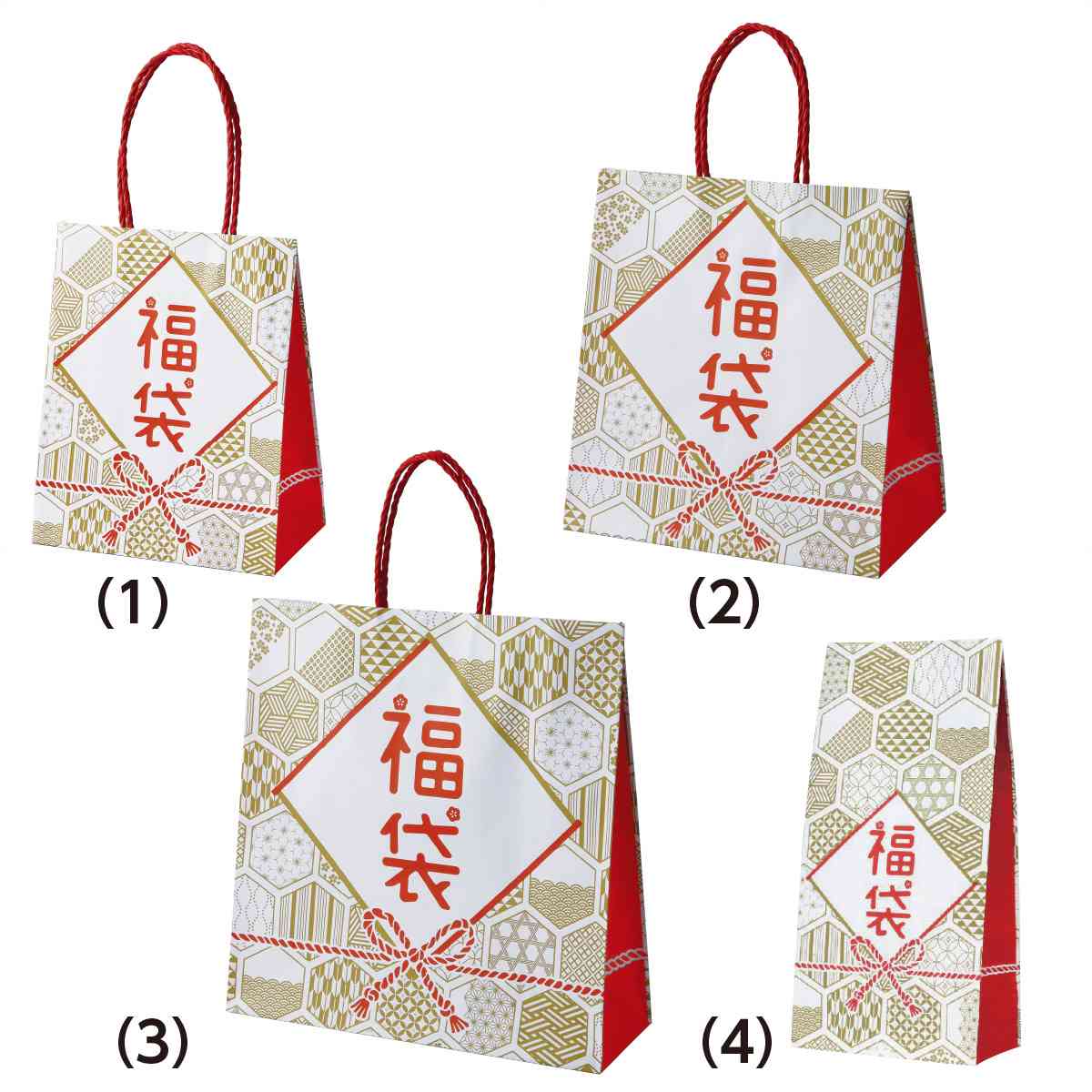 福袋 福よせ 幅20×奥行12×高さ25cm