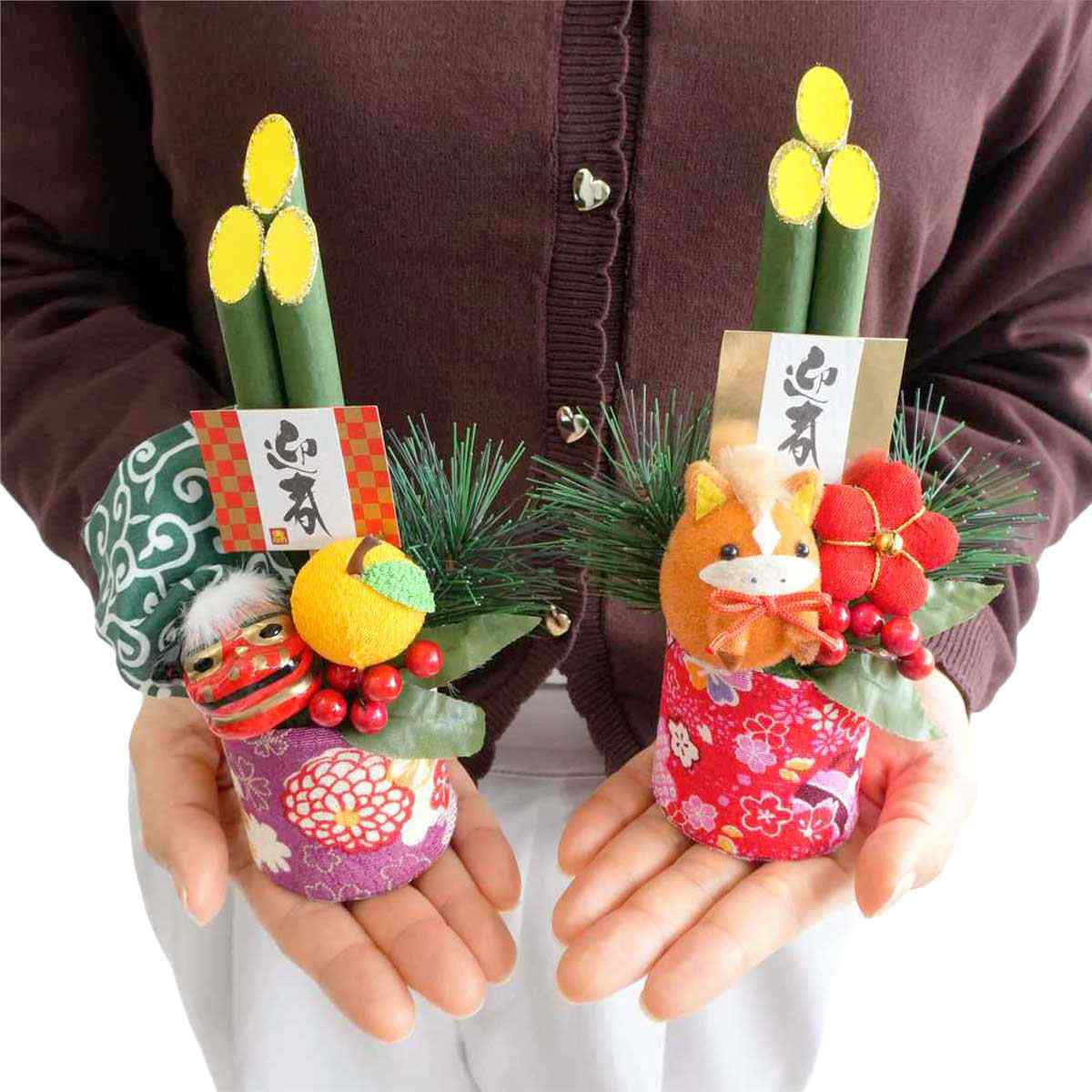 迎春門松アレンジ 干支