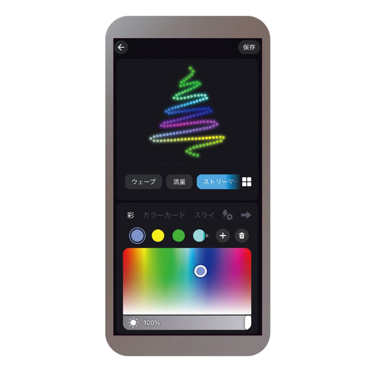 LEDスマートドレープライト 5m