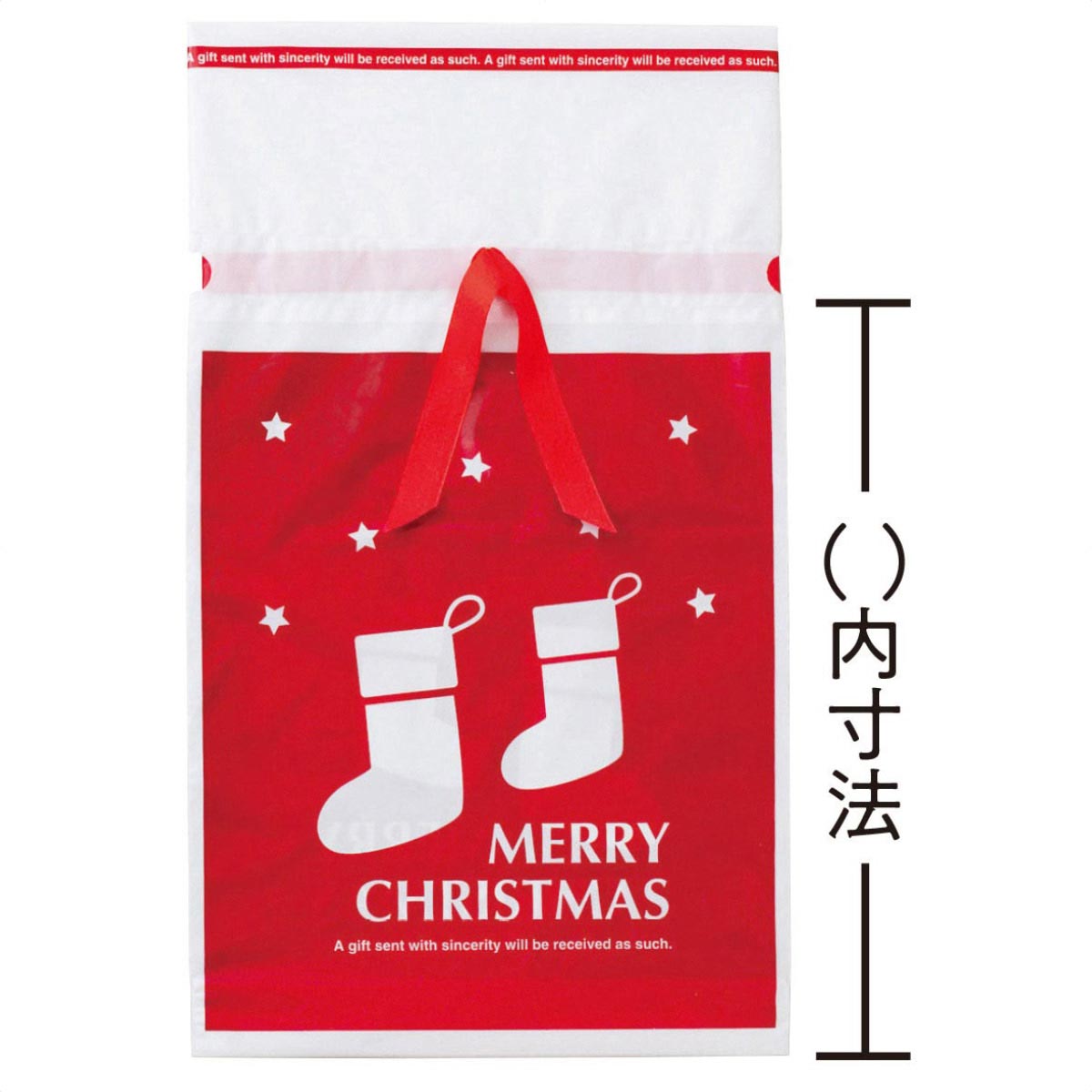 プチキュート リボン付き巾着ギフトバッグ 31×53[38]×底マチ8cm