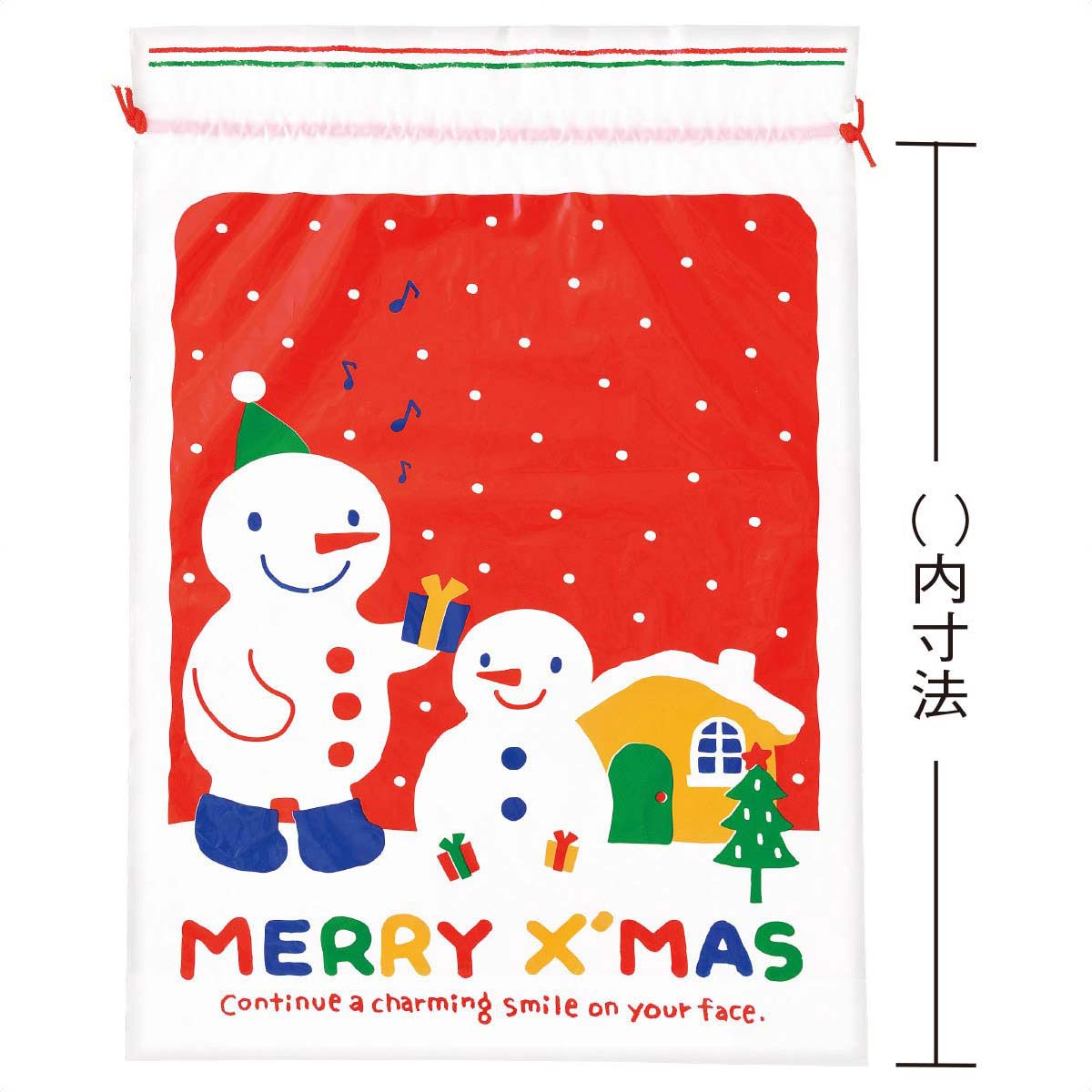 スノーマン 巾着ギフトバッグ 25×35[30]×底マチ6cm