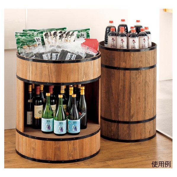 リバーシブルドラム 直径45cm