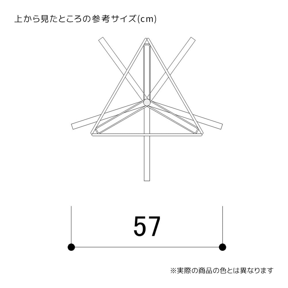 三角回転ネット什器〔ストエキオリジナル〕 白