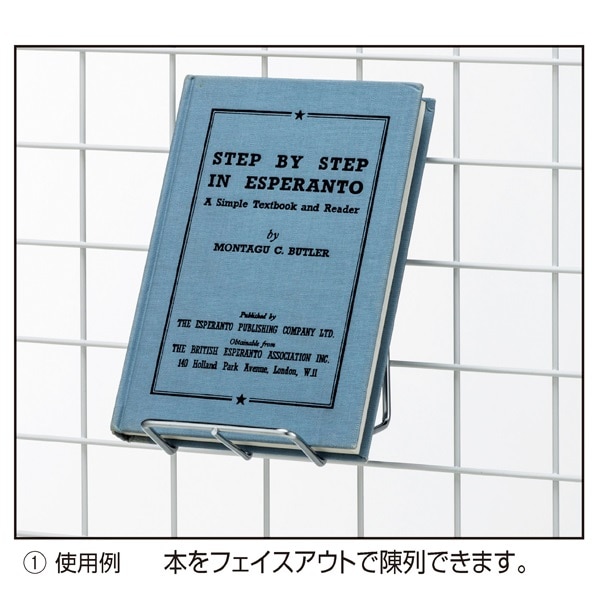 ディスプレイ用金属フック 約15cm 200本　磨き済み！ネットフック　店舗陳列 Amazon | ネットフック 10個 メッシュネット メッシュパネル用