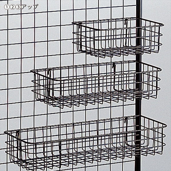 ディスプレイネット用網カゴ 黒〔ストエキオリジナル〕 幅27cm