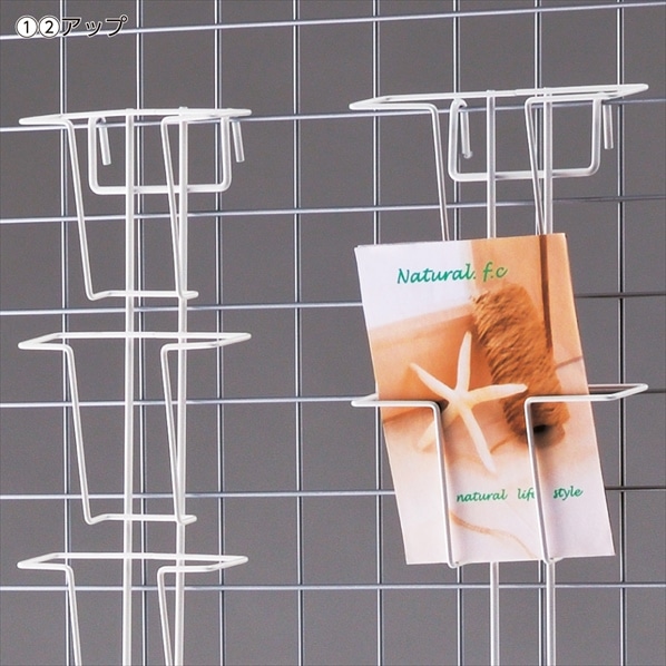 ディスプレイネット用カード入れ 白〔ストエキオリジナル〕 バースデーカード用8段