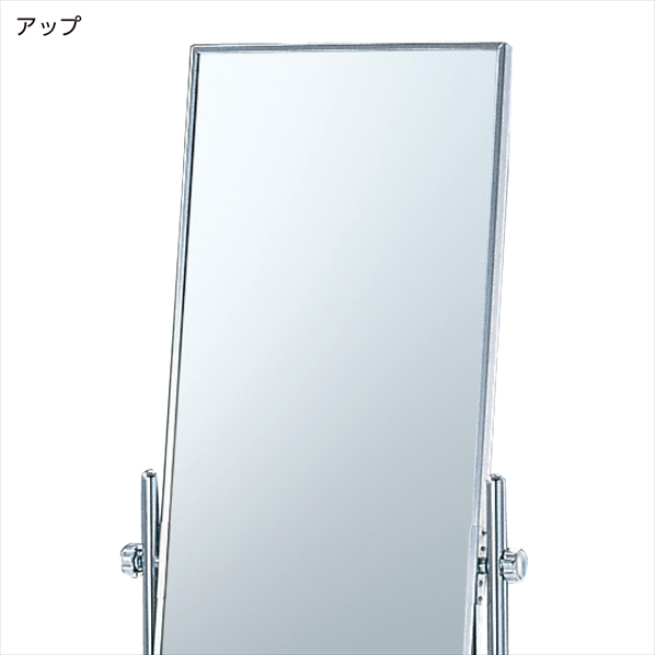 鏡 全身ミラー ワイドスタンドミラー[鏡厚5mm]【店舗什器 ミラー
