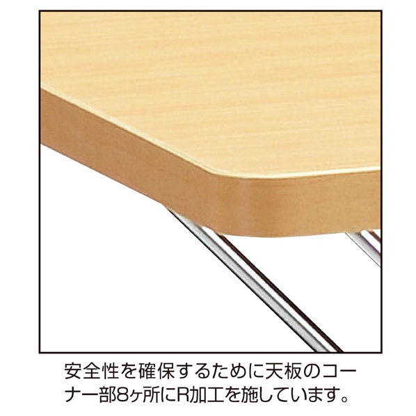 木製作業台 錠無し〔ストエキオリジナル〕 エクリュ