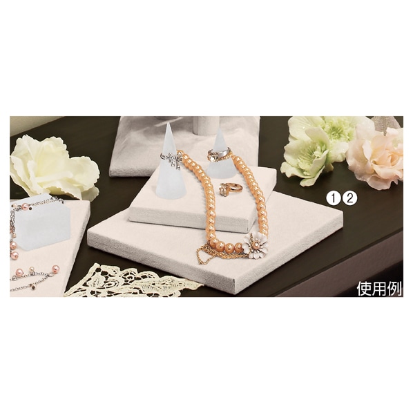 アクセサリー用ステージ スエード調 小