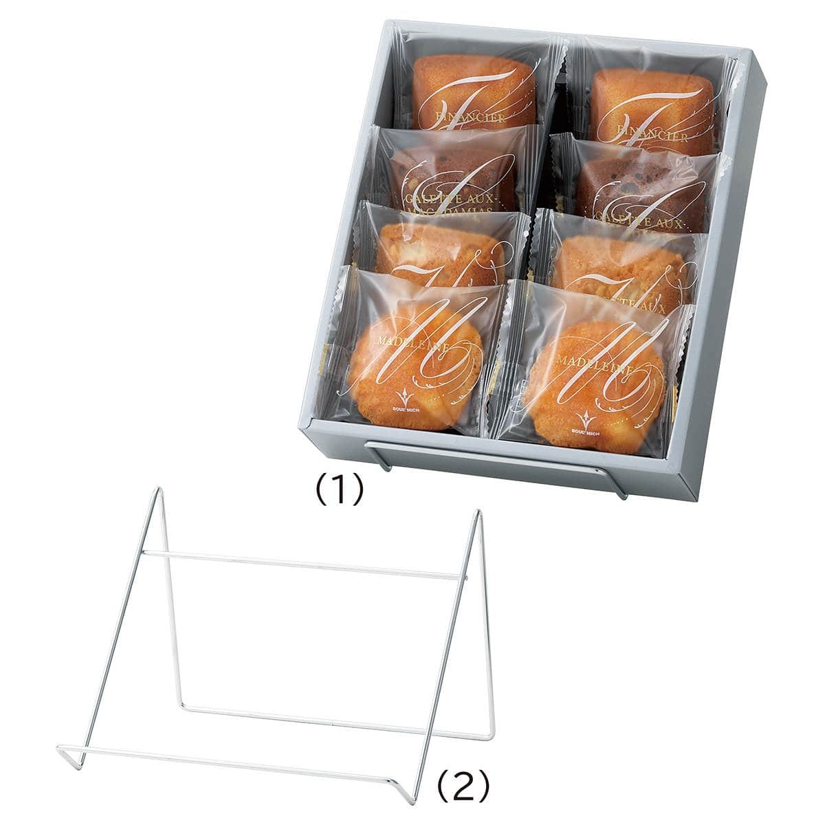 【2個】ワイヤーギフトスタンド 小 ロータイプ