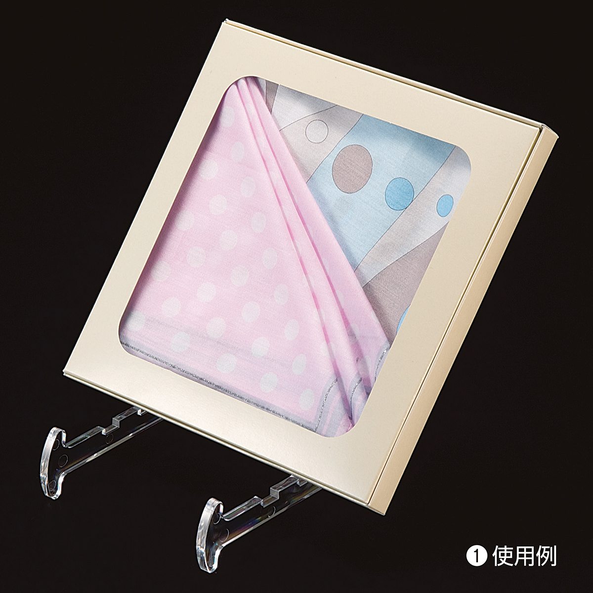 透明マルチスタンド 小