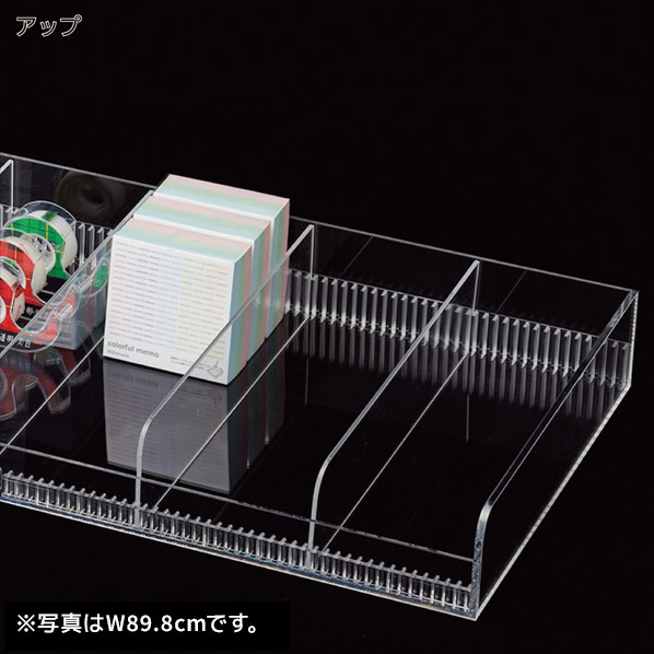 小物ボックス 幅59.8cm 1段 奥行25cm