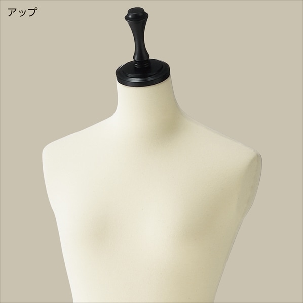 婦人鹿の子地張トルソー 鋳物脚