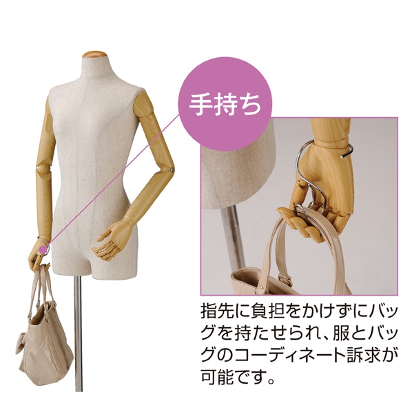 バッグ掛け　店舗　什器　ディスプレイ　真鍮　アクセサリー　展示　鞄　ハンガー バッグ掛け 店舗 什器 ディスプレイ 真鍮 アクセサリー 展示 鞄