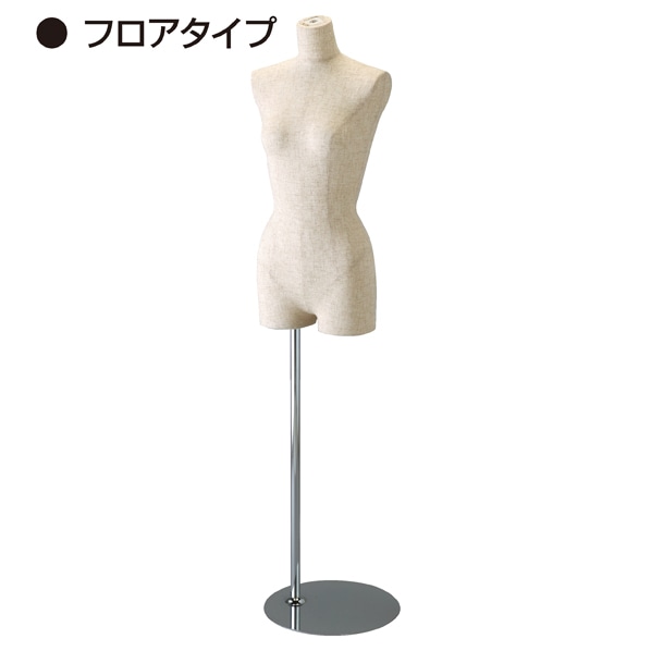 婦人トルソー本体(トルソーのみ) フロア 腕無し 白ラッカー塗装 7号 