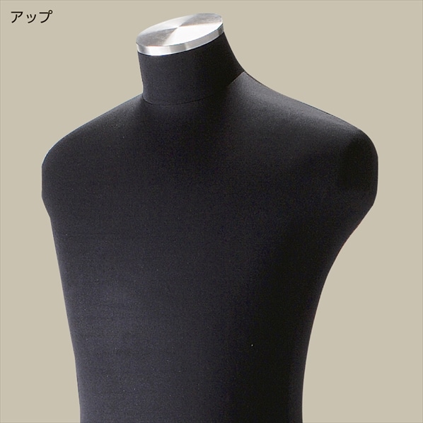 紳士黒ニット張トルソー〔ストエキオリジナル〕