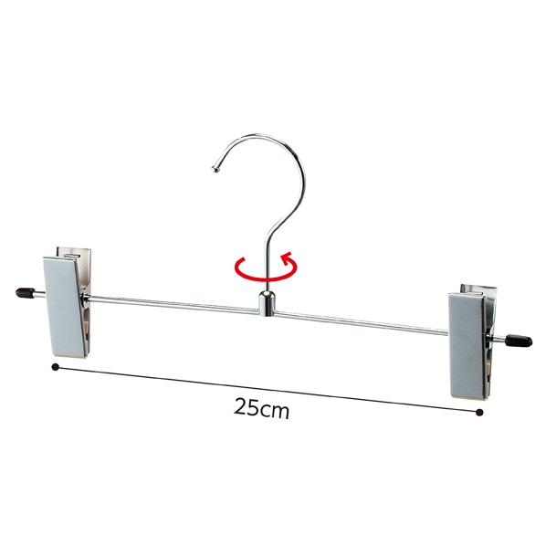 【10本】スチール製ボトムハンガー 幅28cm
