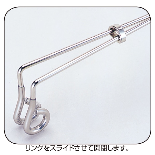 【10本】スチール製ボトムハンガー〔ストエキオリジナル〕 幅25cm