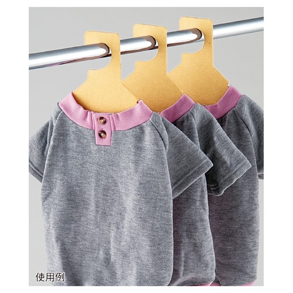 ペット用ハンガー