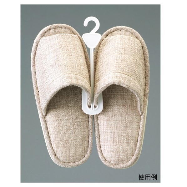 【20個】プラスチック製スリッパ用ハンガー